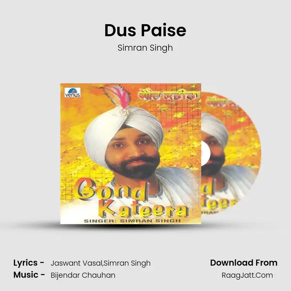 Dus Paise MP3 Song by Simran Singh Cover
