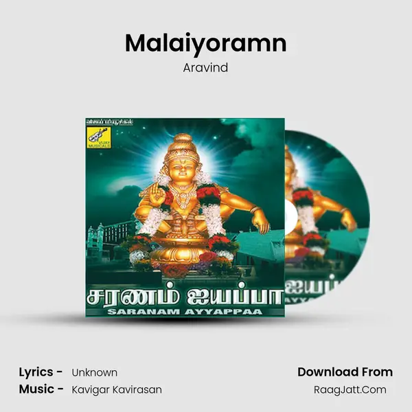 Malaiyoramn MP3 Song by Aravind Cover