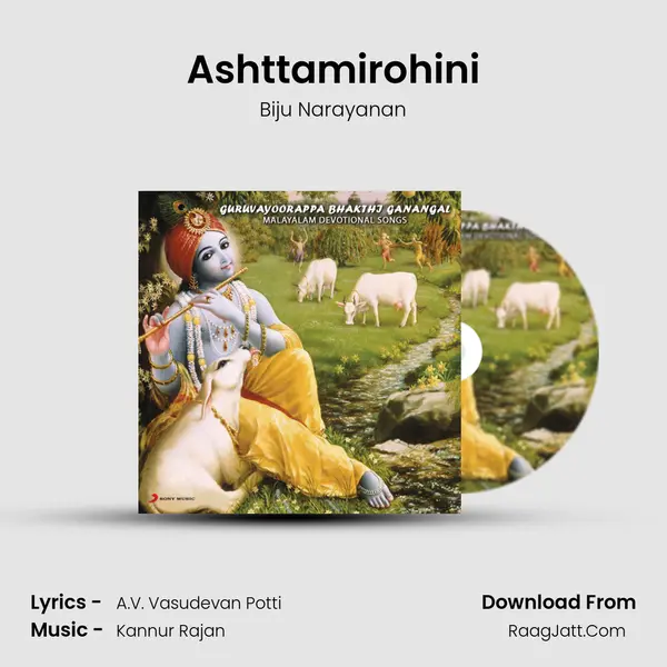 Ashttamirohini MP3 Song by Biju Narayanan Cover