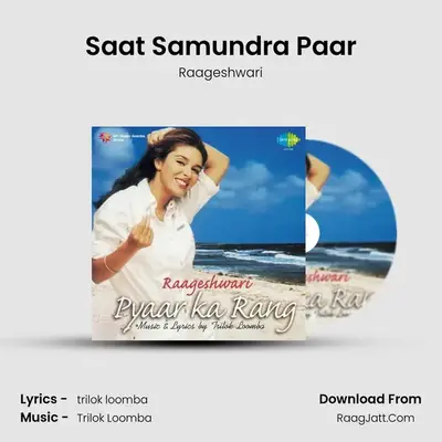 Saat Samundra Paar MP3 Song by Raageshwari Cover