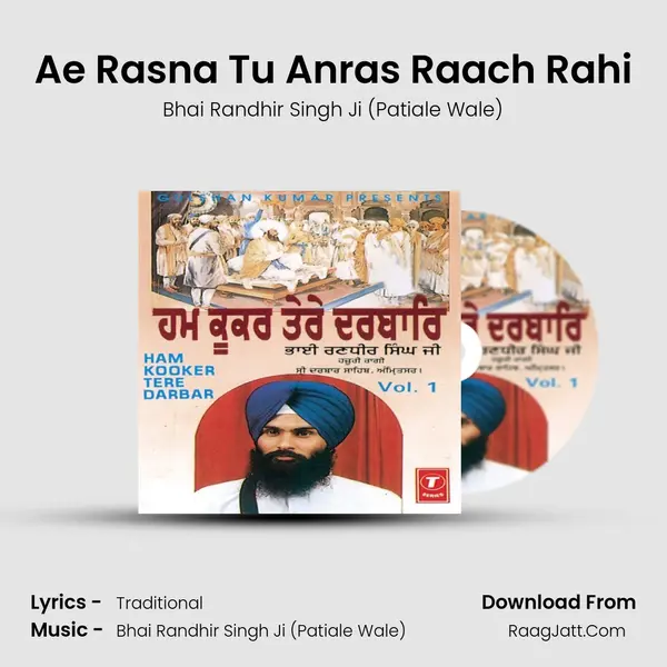 Ae Rasna Tu Anras Raach Rahi Cover