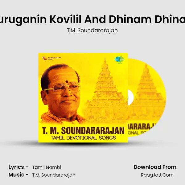 Muruganin Kovilil And Dhinam Dhinam Cover