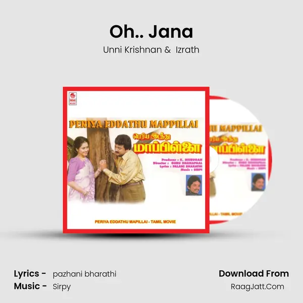Oh.. Jana MP3 Song by Unni Krishnan Cover
