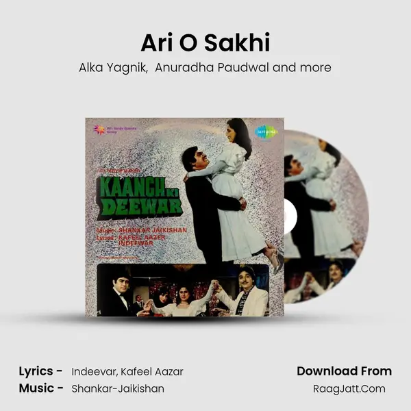 Ari O Sakhi MP3 Song by Alka Yagnik Cover