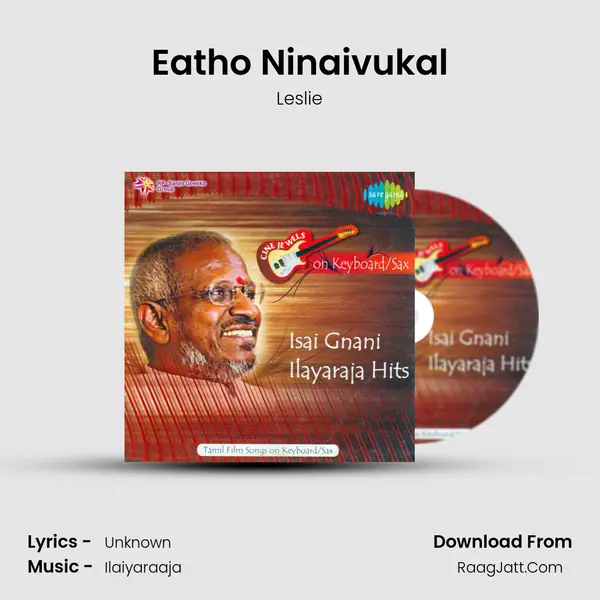 Eatho Ninaivukal mp3 song