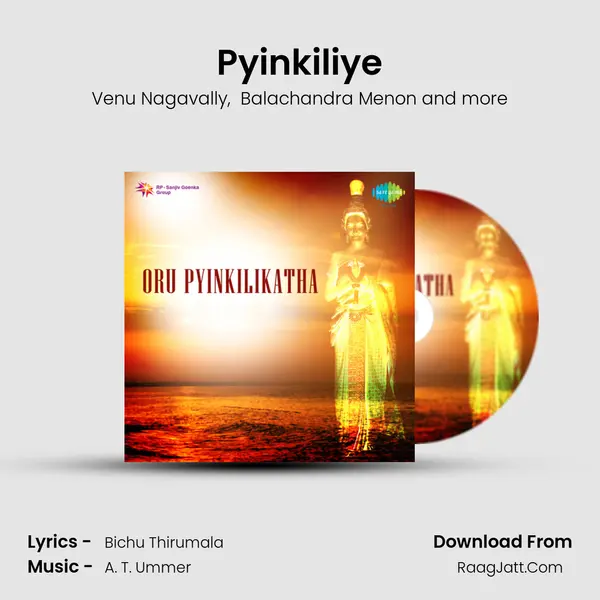 Pyinkiliye mp3 song