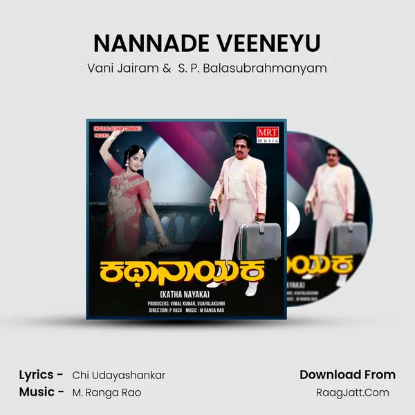NANNADE VEENEYU MP3 Song by Vani Jairam Cover