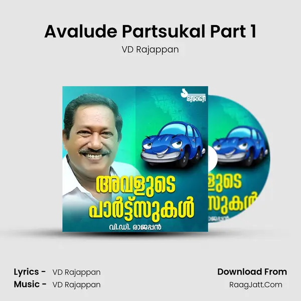 Avalude Partsukal Part 1 MP3 Song by VD Rajappan Cover