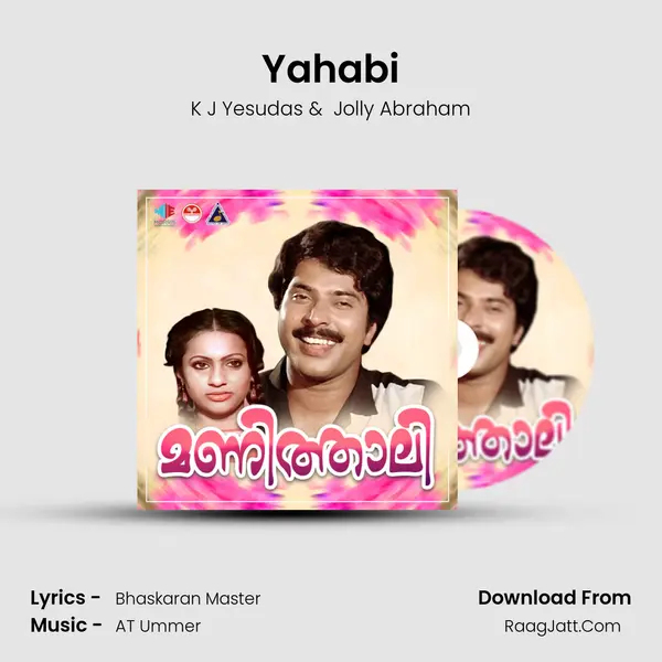 Yahabi MP3 Song by K J Yesudas Cover