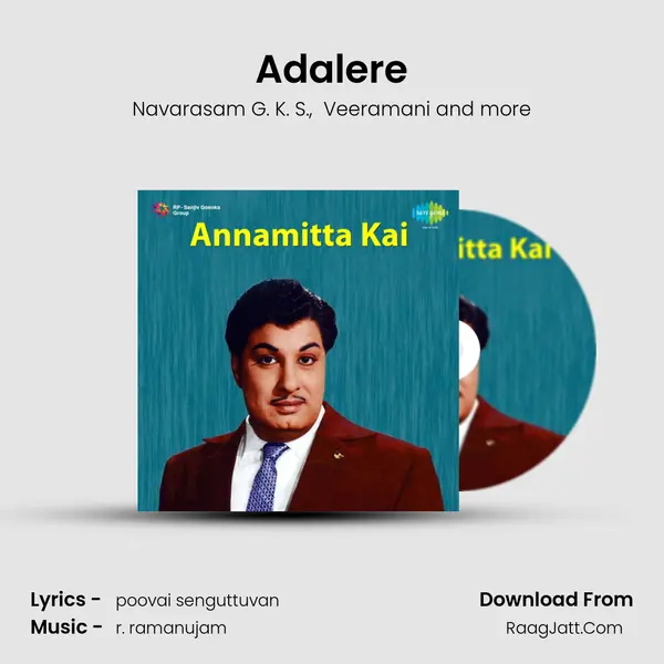 Adalere MP3 Song by Navarasam G. K. S. Cover