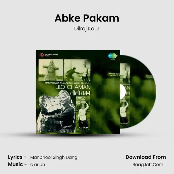 Abke Pakam MP3 Song by Dilraj Kaur Cover