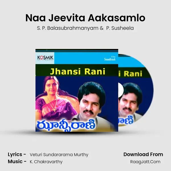 Naa Jeevita Aakasamlo MP3 Song by S. P. Balasubrahmanyam Cover