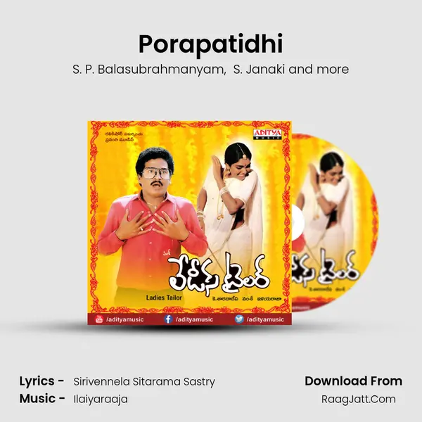 Porapatidhi MP3 Song by S. P. Balasubrahmanyam Cover