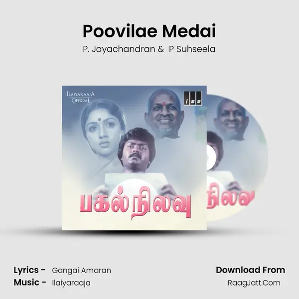Poovilae Medai MP3 Song by P. Jayachandran Cover