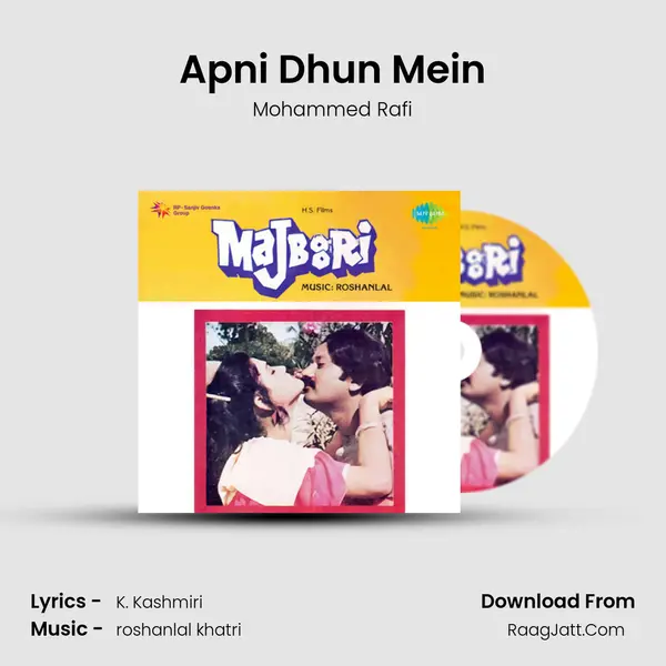 Apni Dhun Mein mp3 song
