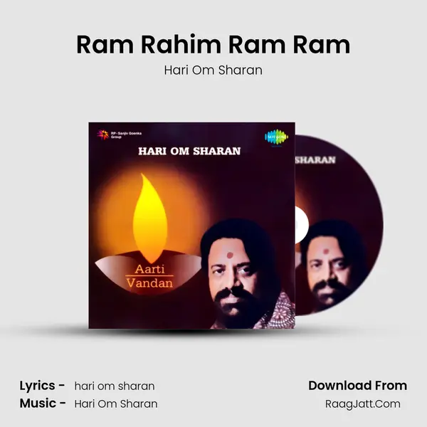 Ram Rahim Ram Ram MP3 Song by Hari Om Sharan Cover