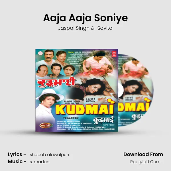 Aaja Aaja Soniye MP3 Song by Jaspal Singh Cover