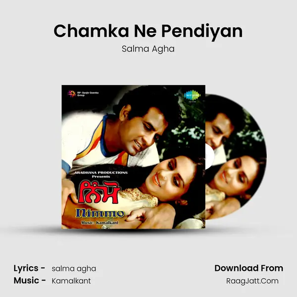 Chamka Ne Pendiyan MP3 Song by Salma Agha Cover