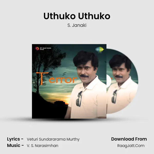 Uthuko Uthuko MP3 Song by S. Janaki Cover