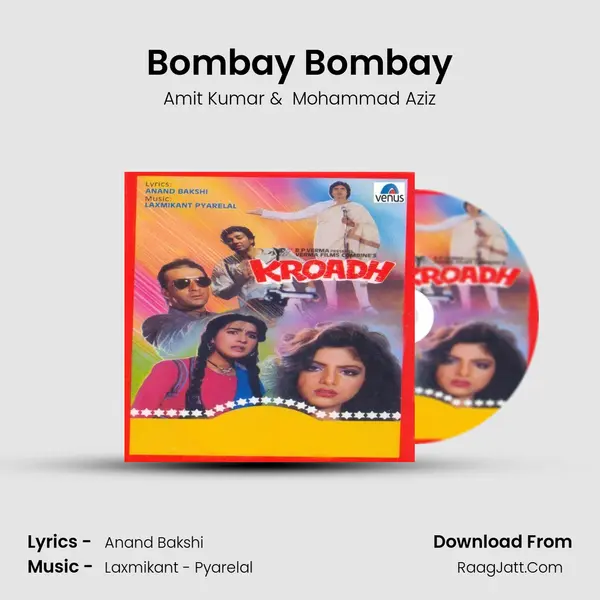 Bombay Bombay MP3 Song by Amit Kumar Cover