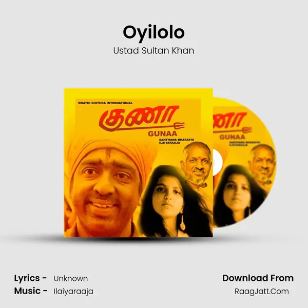 Oyilolo MP3 Song by Ustad Sultan Khan Cover