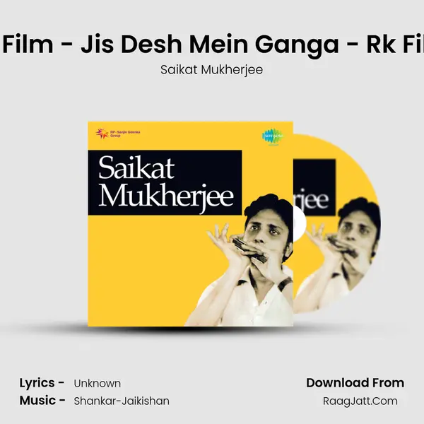 Mera Naam Raju - Film - Jis Desh Mein Ganga - Rk Films - Instrumental MP3 Song by Saikat Mukherjee Cover