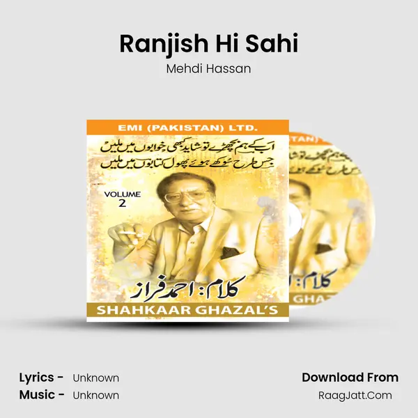 Ranjish Hi Sahi Cover