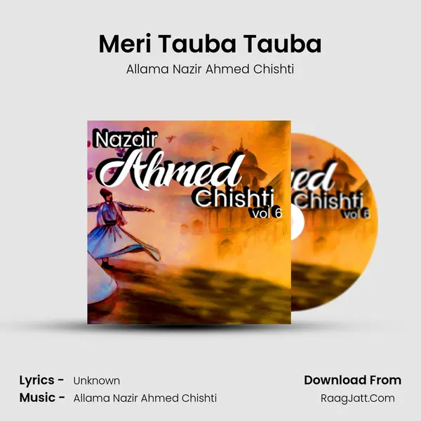 Meri Tauba Tauba mp3 song