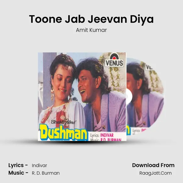 Toone Jab Jeevan Diya MP3 Song by Amit Kumar Cover