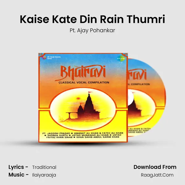 Kaise Kate Din Rain Thumri Cover