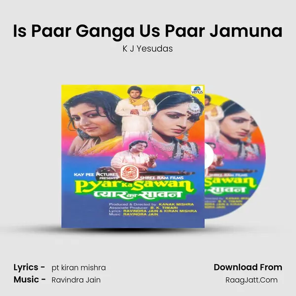 Is Paar Ganga Us Paar Jamuna MP3 Song by K J Yesudas Cover