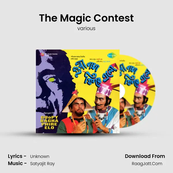 The Magic Contest mp3 song