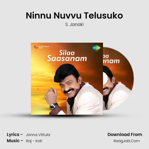 Ninnu Nuvvu Telusuko Cover