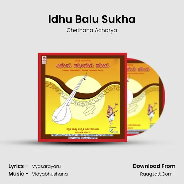 Idhu Balu Sukha MP3 Song by Chethana Acharya Cover