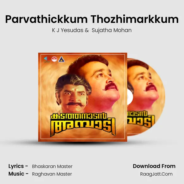 Parvathickkum Thozhimarkkum MP3 Song by K J Yesudas Cover