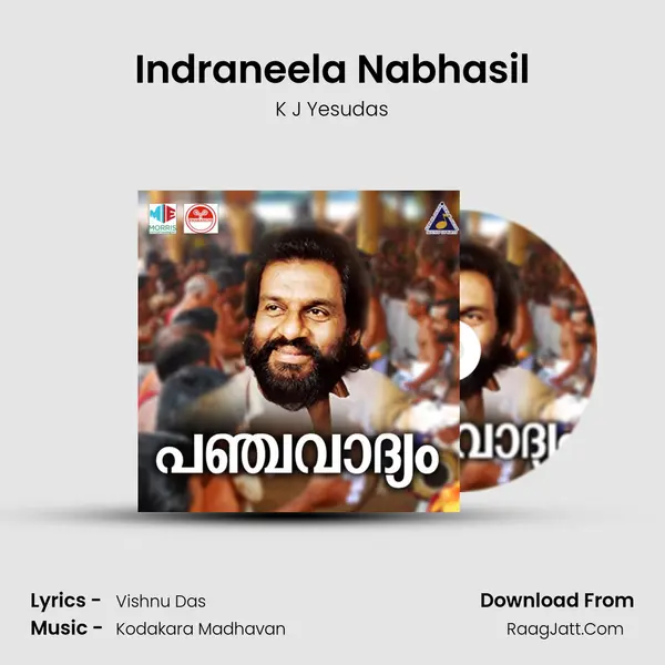 Indraneela Nabhasil MP3 Song by K J Yesudas Cover
