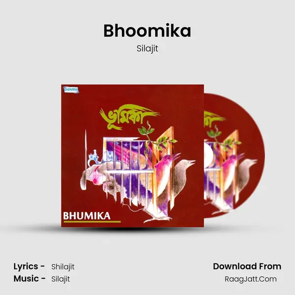Bhoomika MP3 Song by Silajit Cover