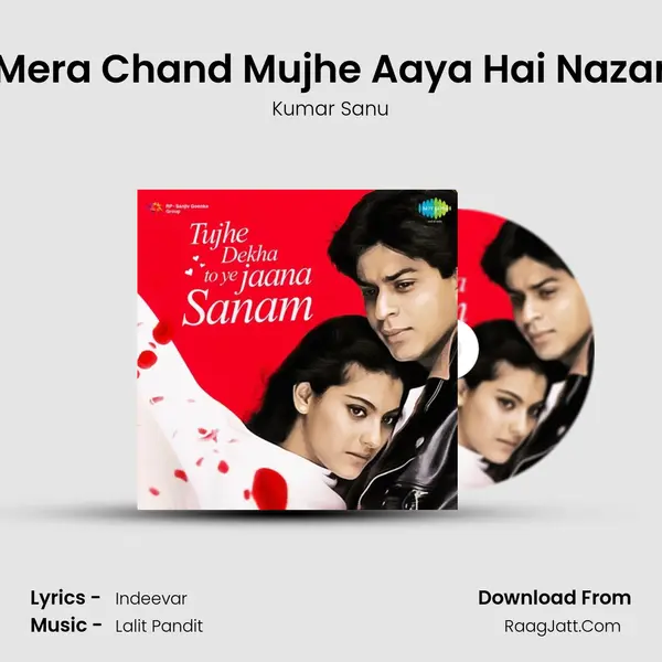 Mera Chand Mujhe Aaya Hai Nazar MP3 Song by Kumar Sanu Cover