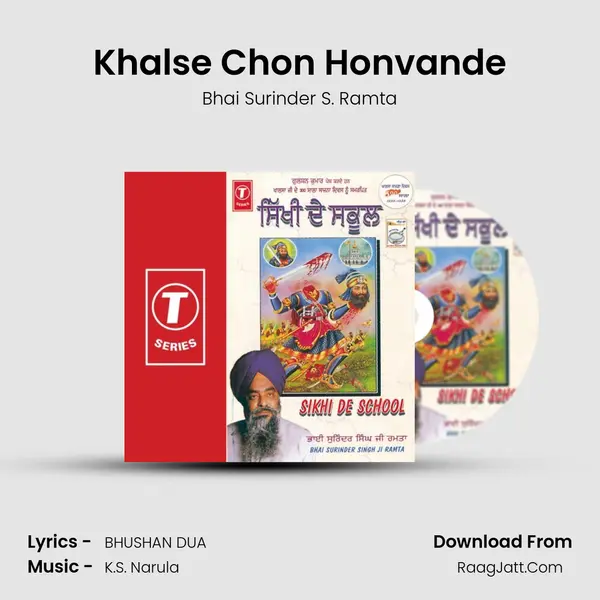 Khalse Chon Honvande MP3 Song by Bhai Surinder S. Ramta Cover