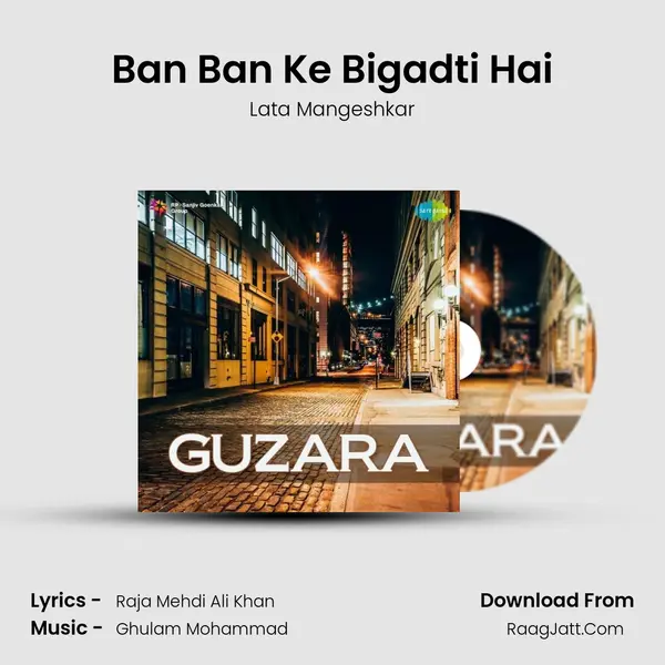 Ban Ban Ke Bigadti Hai MP3 Song by Lata Mangeshkar Cover