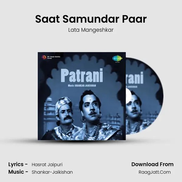 Saat Samundar Paar MP3 Song by Lata Mangeshkar Cover