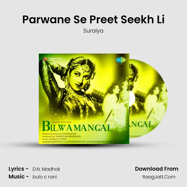 Parwane Se Preet Seekh Li MP3 Song by Suraiya Cover