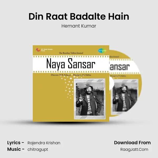 Din Raat Badalte Hain MP3 Song by Hemant Kumar Cover