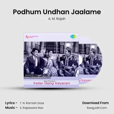 Podhum Undhan Jaalame Cover