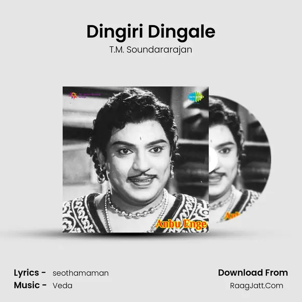 Dingiri Dingale MP3 Song by T.M. Soundararajan Cover