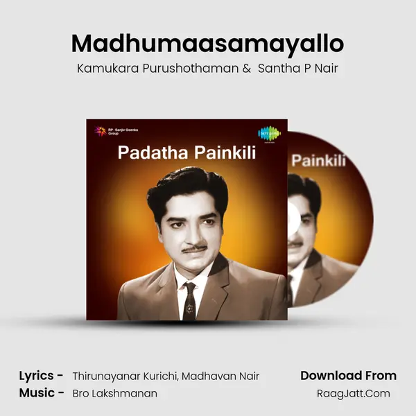 Madhumaasamayallo MP3 Song by Kamukara Purushothaman Cover