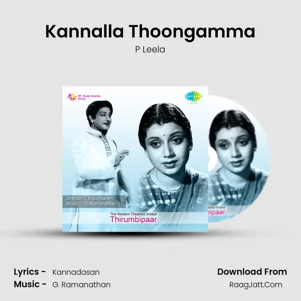 Kannalla Thoongamma MP3 Song by P Leela Cover