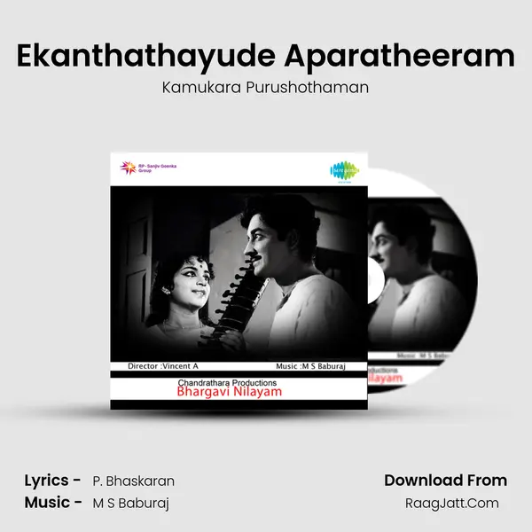 Ekanthathayude Aparatheeram MP3 Song by Kamukara Purushothaman Cover