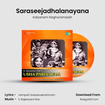 Saraseejadhalanayana MP3 Song by Kalyanam Raghuramaiah Cover