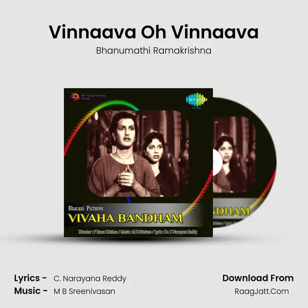 Vinnaava Oh Vinnaava MP3 Song by Bhanumathi Ramakrishna Cover